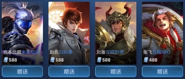炸锅