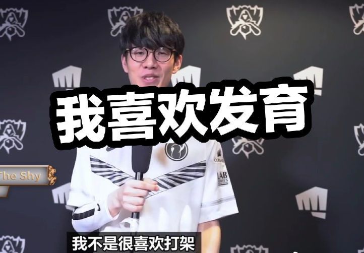 链路上持续