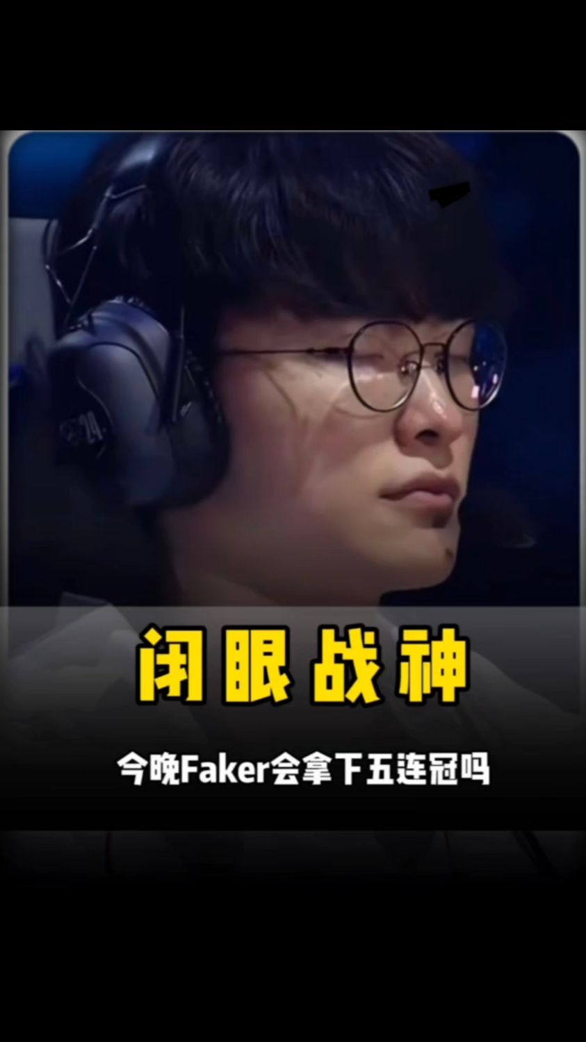 节奏点把握 节奏点把握