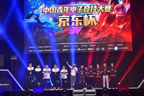 200万美 200万美